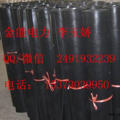 常规黑色/红/绿防滑、均匀条纹绝缘胶垫图2