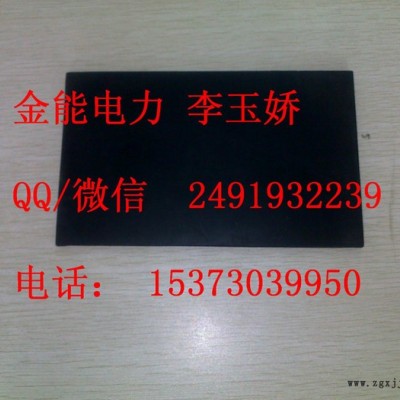 常规黑色/红/绿防滑、均匀条纹绝缘胶垫图4