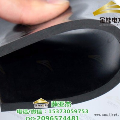 吴川平板JD-XYJ3mm耐高压35kv黑色绝缘胶皮 绝缘胶垫图3