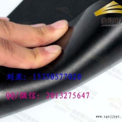 景德镇1米宽3mmm厚绝缘胶垫各种规格尺寸定做图4