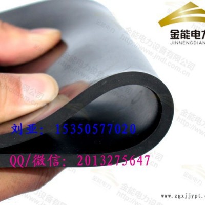 景德镇1米宽3mmm厚绝缘胶垫各种规格尺寸定做图6
