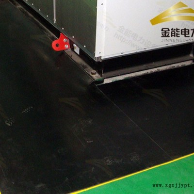 汉沽区配电室专用绝缘胶垫**金能电力绝缘胶垫折压无断痕图2