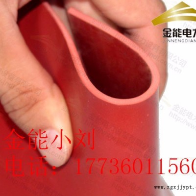 衢州黑色5mm10米长绝缘胶垫** 冲天牛jn-988 红色橡胶垫图4