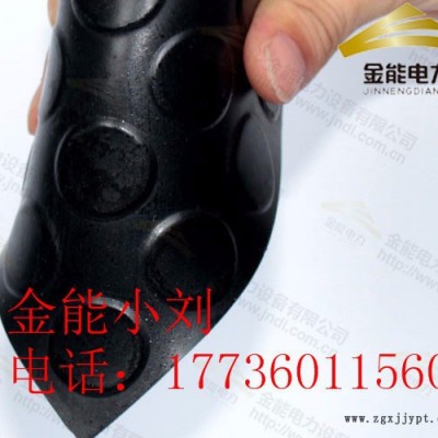 衢州黑色5mm10米长绝缘胶垫** 冲天牛jn-988 红色橡胶垫图2