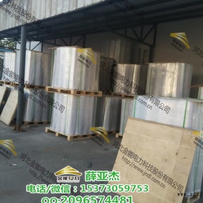 海门防滑JD-XYJ6mm耐高压10kv绿色绝缘胶垫图2