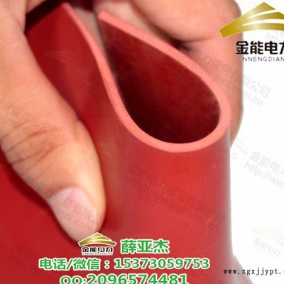 金华平板JD-XYJ12mm耐高压10kv绿色绝缘垫图2