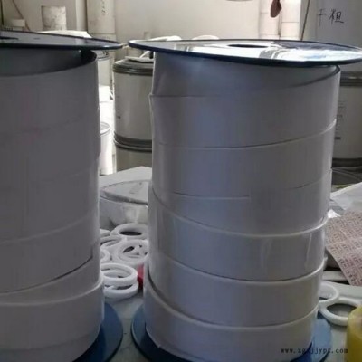 中英公司生产3*50四氟弹性带 /四氟弹性带中英公司生产/梁山四氟弹性带报价图1