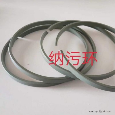 定做各种型号夹布树脂导向环，纳污环  蝶阀密封件图2