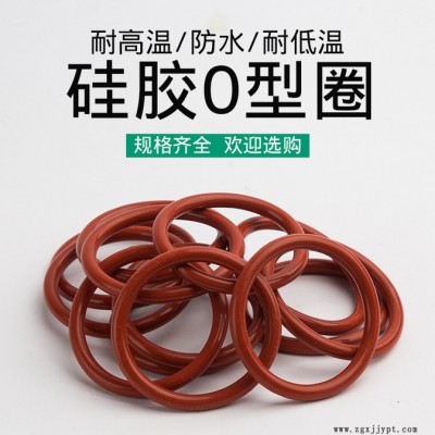 进口O型圈 美标AS568O型圈  圆型密封条密封件 上海公司图4