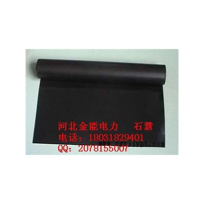 冲天牛-JN 河北省金能电力生产环保柔韧性好的绝缘橡胶垫图1