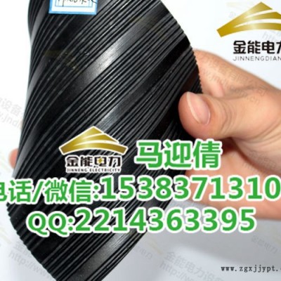 重庆4s店5mm环保JN-JD绝缘垫水泥厂配电房JN-JD绝缘垫厂家图1