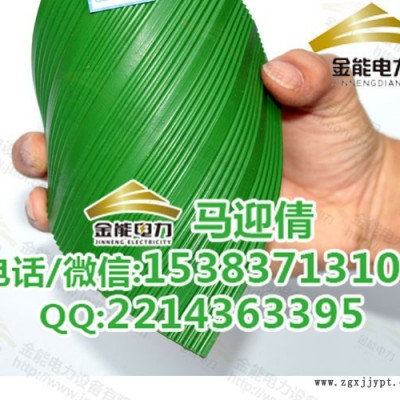 重庆4s店5mm环保JN-JD绝缘垫水泥厂配电房JN-JD绝缘垫厂家图6