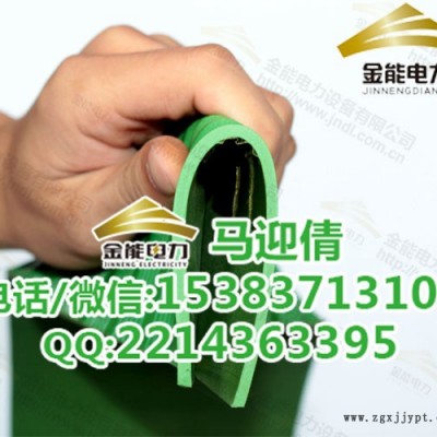 重庆4s店5mm环保JN-JD绝缘垫水泥厂配电房JN-JD绝缘垫厂家图3