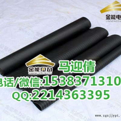 重庆4s店5mm环保JN-JD绝缘垫水泥厂配电房JN-JD绝缘垫厂家图4