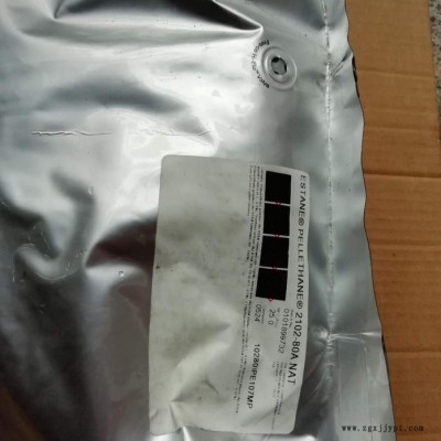 路博润TPU原料2102-80A聚酯内酯型用于  密封件图5
