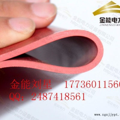 大连市黑色5mm绝缘胶垫** 冲天牛jn-988 平面型胶垫黑色