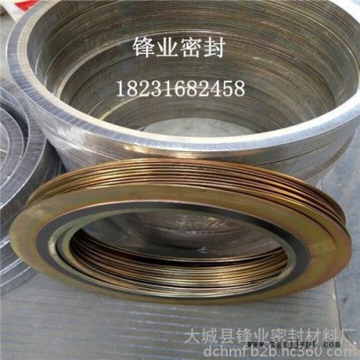 密封件**：HG20610-2009金属缠绕垫 四