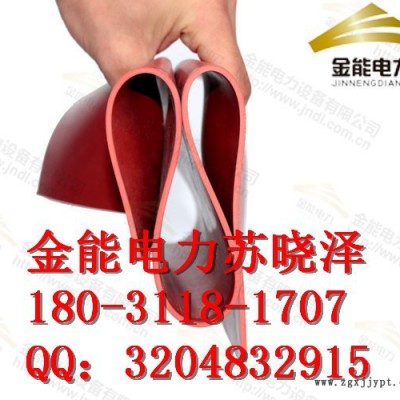 保定市绝缘胶垫图片5mm绝缘胶垫高压防滑金能jn 绝缘胶垫图7