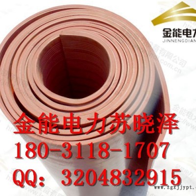 保定市绝缘胶垫图片5mm绝缘胶垫高压防滑金能jn 绝缘胶垫图6