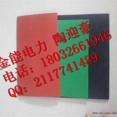东莞市长安绝缘胶垫\绝缘胶片**图4