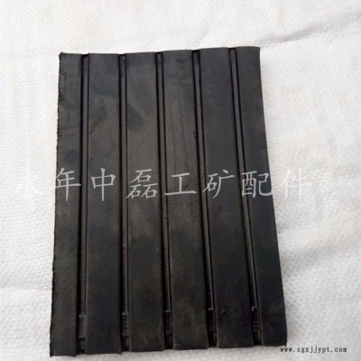 供应矿安工矿配件型号齐全**大量**的缓冲胶垫图2