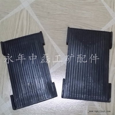 供应矿安工矿配件型号齐全**大量**的缓冲胶垫图3