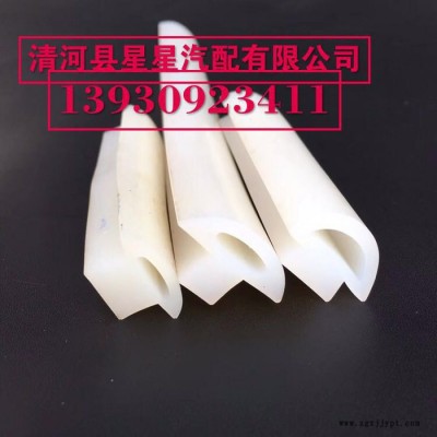 汽配制造厂销售汽车挡风玻璃密封条  橡胶密封条 硅胶条 量大从优批发订货图5