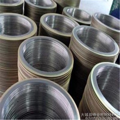 带内环金属缠绕垫片【金羽密封件**】