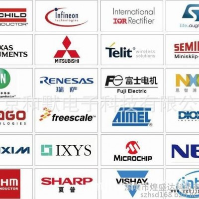 泰科281934-4 进口连接器 安普密封件 价格优势图4
