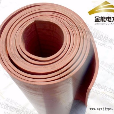 张家口市10kv绝缘胶垫电厂专用绝缘胶垫金能电力jn-988 绝缘胶垫每平米价格图7