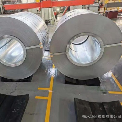 钢卷铝卷橡胶垫 铝钢卷放置橡胶垫 铝卷橡胶垫厂家 华科橡塑 供应图2
