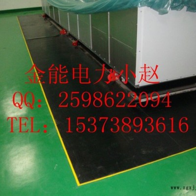 徐州市配电间长期使用绝缘胶垫/厂家/规格齐全图2