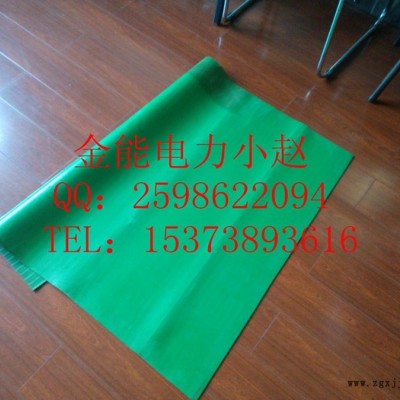 徐州市配电间长期使用绝缘胶垫/厂家/规格齐全图8