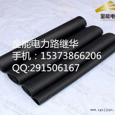 盐城市 金能冲天牛JN 绝缘胶垫//黑色耐压绝缘地胶图4
