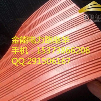 盐城市 金能冲天牛JN 绝缘胶垫//黑色耐压绝缘地胶图3