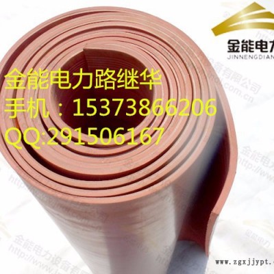 常州专业绝缘胶垫生产厂家//绝缘胶垫批发价格图5
