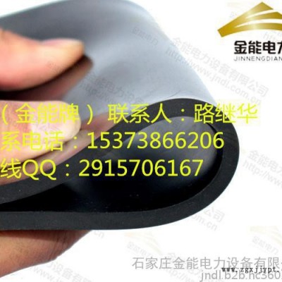 常州专业绝缘胶垫生产厂家//绝缘胶垫批发价格图2