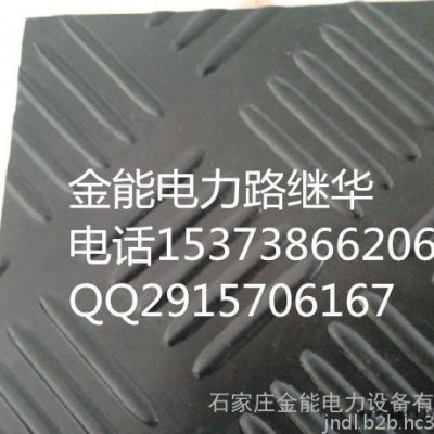 常州专业绝缘胶垫生产厂家//绝缘胶垫批发价格图3