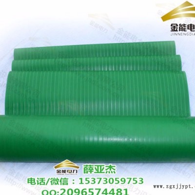 永康防滑JD-XYJ12mm耐高压5kv绿色绝缘胶皮图3