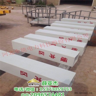 永康防滑JD-XYJ12mm耐高压5kv绿色绝缘胶皮图2