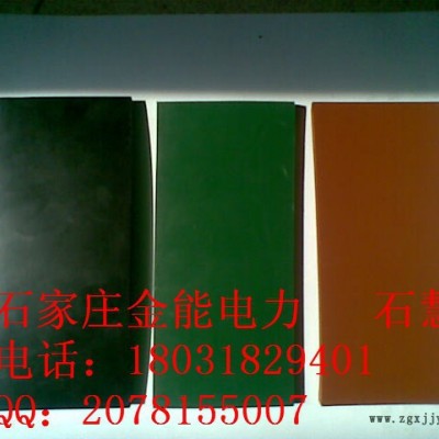 12mm绝缘胶垫防滑配电室专用图2