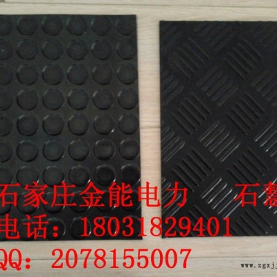 12mm绝缘胶垫防滑配电室专用图1