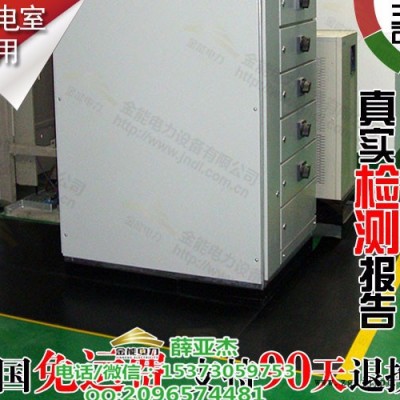 上虞平板JD-XYJ12mm耐高压5kv黑色绝缘板图2