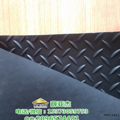上虞平板JD-XYJ12mm耐高压5kv黑色绝缘板图4