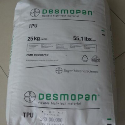 薄壁制品TPU 385德国科思创（拜耳）3491A，RxT70A食品级TPU图2
