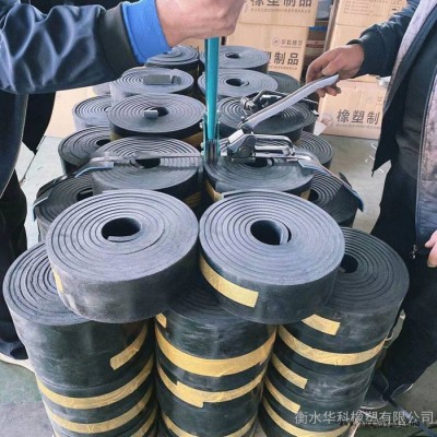 钢卷橡胶垫片 卷材放置橡胶垫 铝卷橡胶垫厂家 华科橡塑 欢迎订购图3