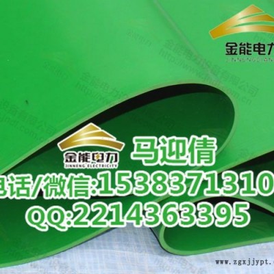 上海8mm绿色绝缘胶垫/绝缘橡胶板铺设规范图3