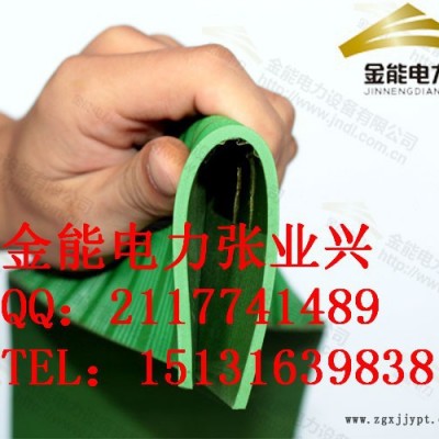 河北承德配电室高压10KV用多厚的绝缘胶垫呢 高压10KV绝缘胶垫图2