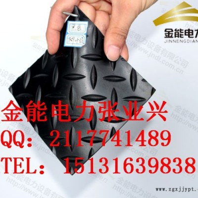 河北承德配电室高压10KV用多厚的绝缘胶垫呢 高压10KV绝缘胶垫图4
