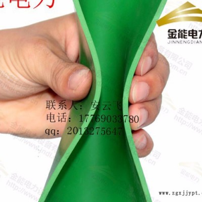 广元市电厂专用15kv绝缘胶垫厂家+绝缘胶垫工艺+绝缘胶垫案例图4